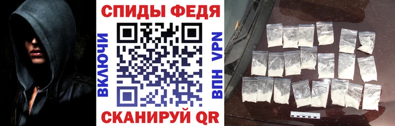 АМФ Розовый  Новотитаровская 