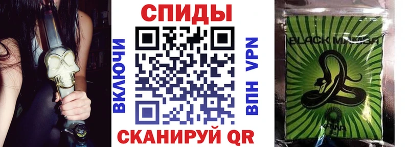 Бутират вода мега рабочий сайт Новотитаровская хочу наркоту