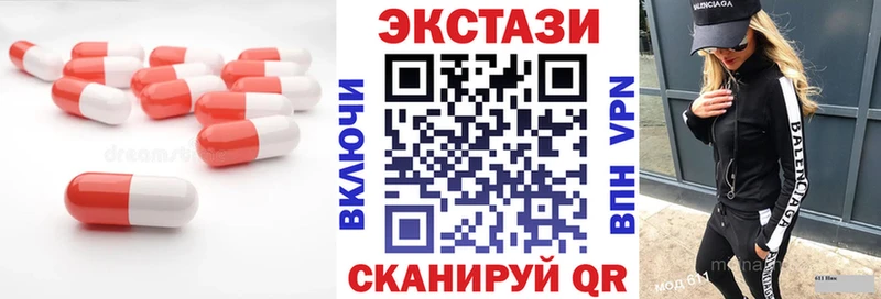 hydra ссылка  Новотитаровская  Ecstasy Punisher 