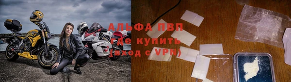героин Абдулино