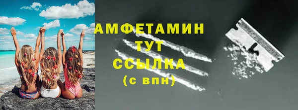 героин Абдулино