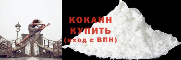 прущие крисы Абаза