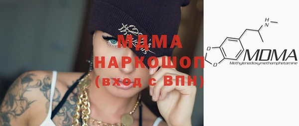 соль курить ск Алзамай