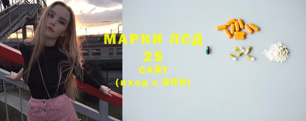 бошки Абинск