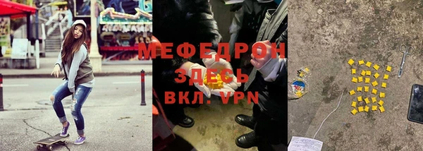 героин Абдулино