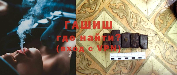 прущие крисы Абаза