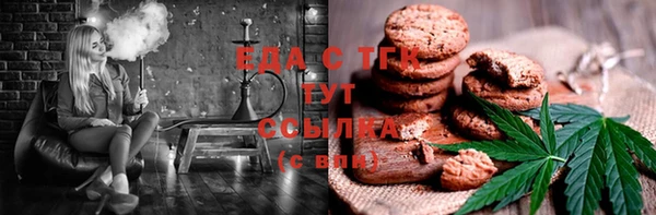 прущие крисы Абаза