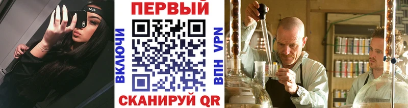 Первитин витя  Новотитаровская 