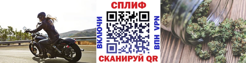 Каннабис AK-47  купить   Новотитаровская 